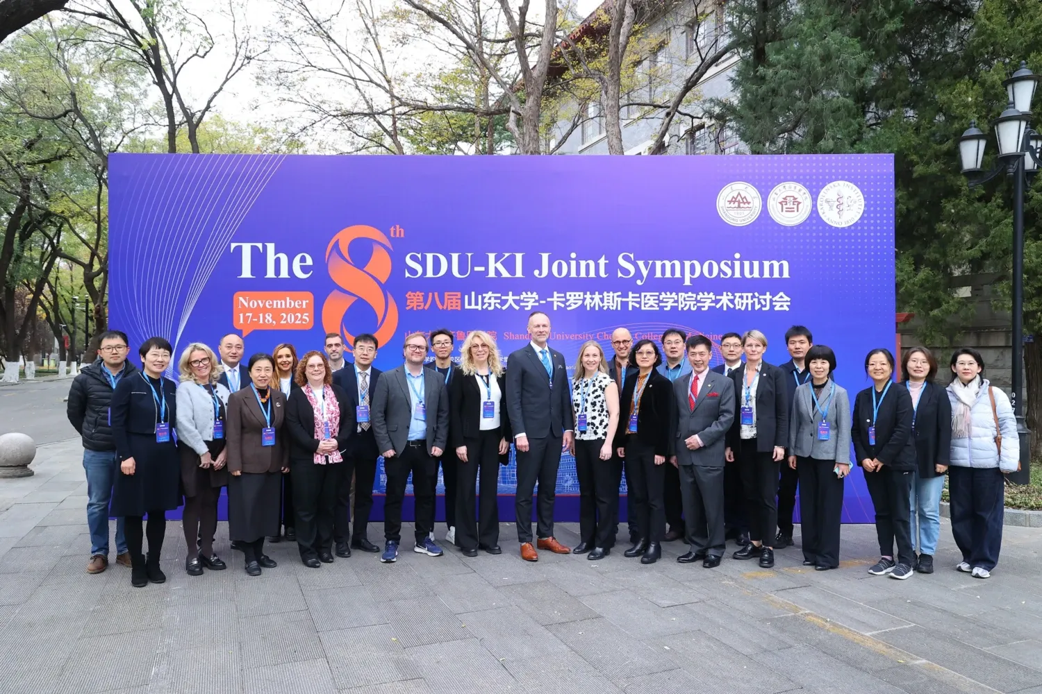 KI SDU symposium