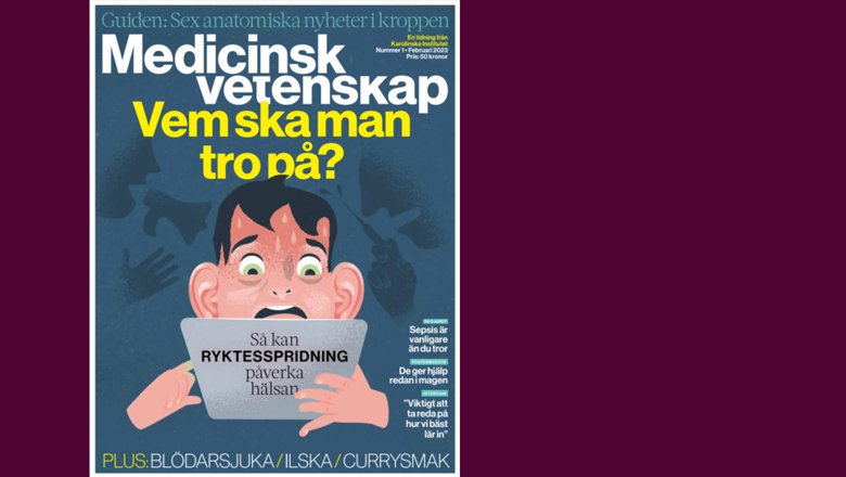 Promo with cover MV 1 2023